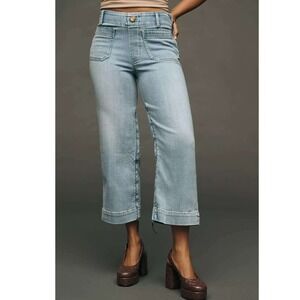 Maeve Light Blue Wide Leg Jeans